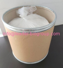 China Original Largest Factory Manufacturer Supply High Quality Methyl Vanillate CAS 3943-74-6
