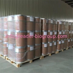 Alpha Lipoic Acid From China-Quellfabrik u. Hersteller Inquiry: info@leader-biogroup.com