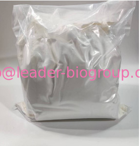 Hersteller-Factory Supply Thiamine-Hydrochlorid CASs 67-03-8 Chinas größte Untersuchung: info@leader-biogroup.com