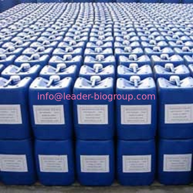Hersteller-Factory Supplys D-Panthenol (Dexpanthenol) CAS 81-13-0 Chinas größte Untersuchung: info@leader-biogroup.com