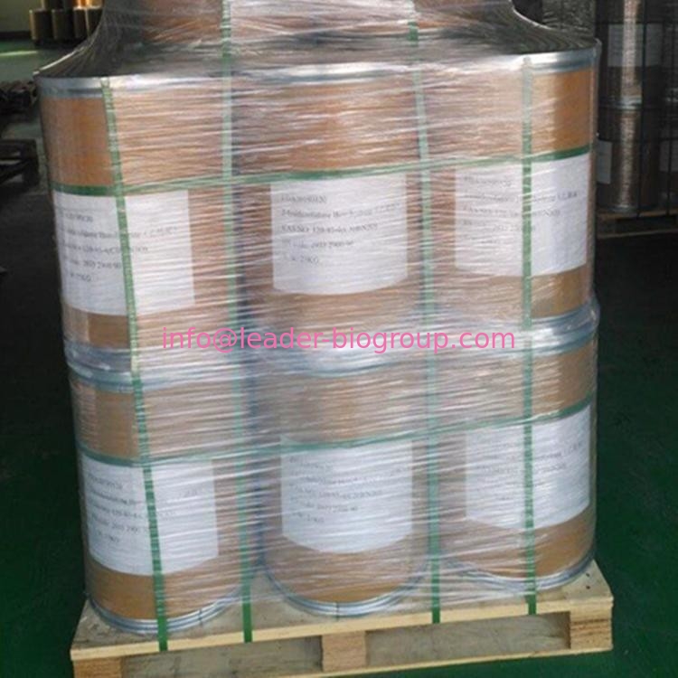 China Größte Fabrik Hersteller Lieferung CYTIDINE 5'-MONOPHOSPHAT ((5'-CMP) CAS 63-37-6 Für die Lieferung auf Lager