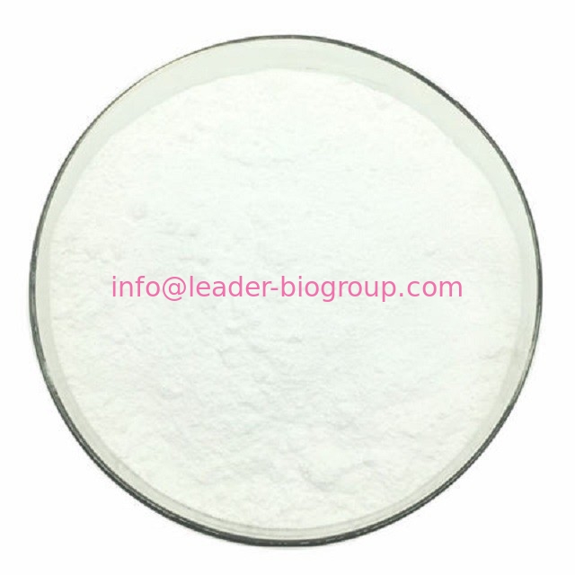 GLUCOSYLRUTIN China Sources Factory & Manufacturer Inquiry: info@leader-biogroup.com